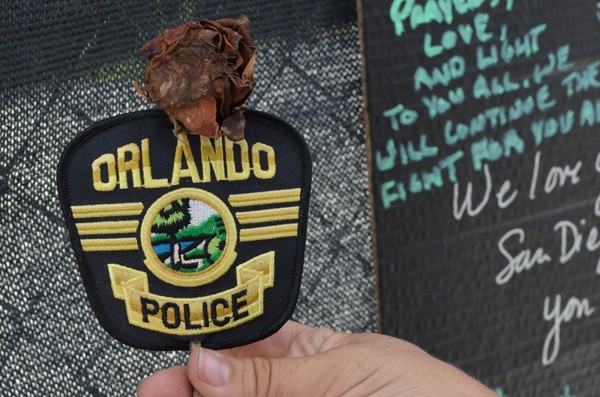 Pulse police patch