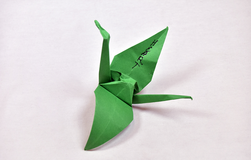 Pulse Memorial Object - Green Origami Crane